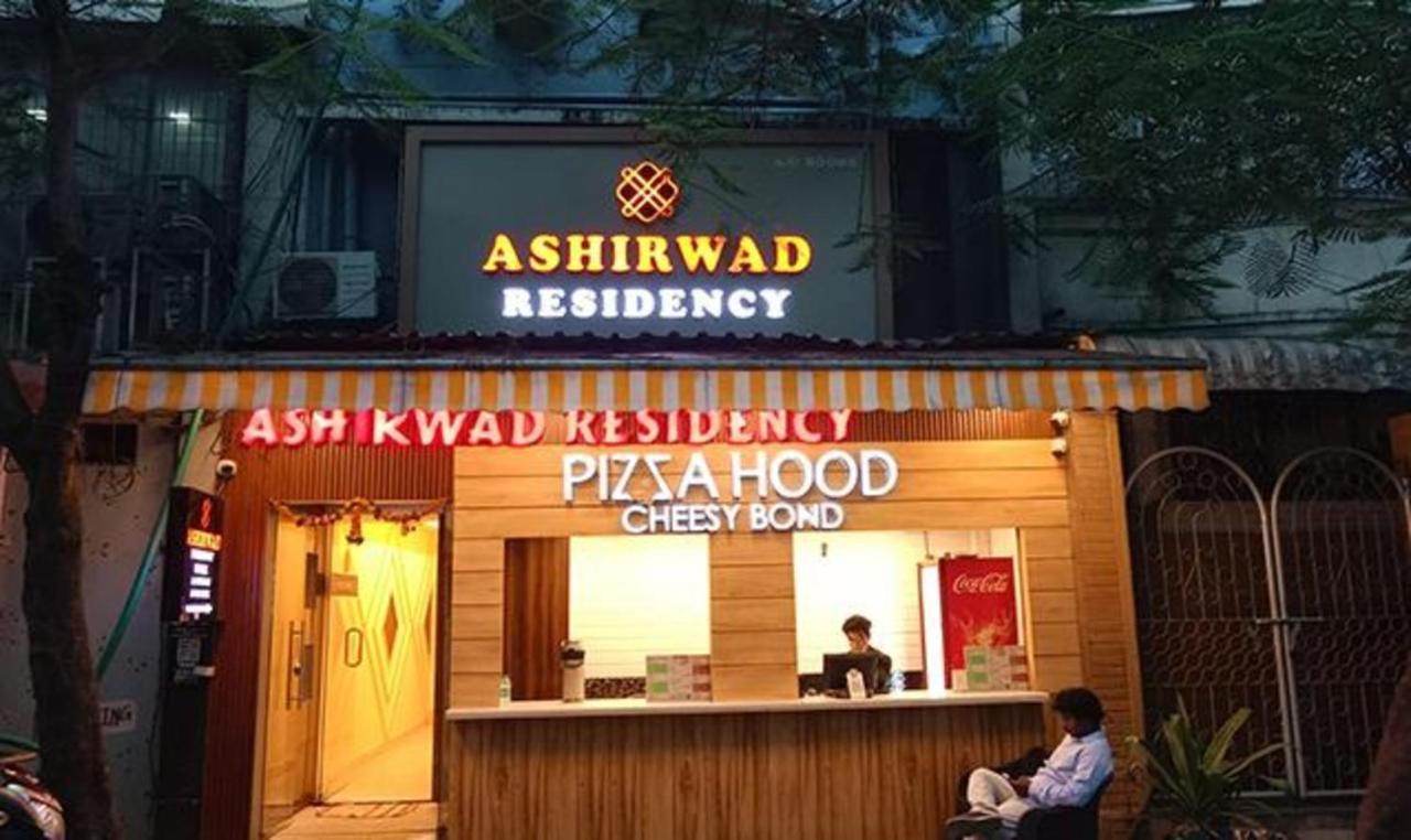 Hotel Fabexpress Ashirwad Residency Mumbai Exterior foto